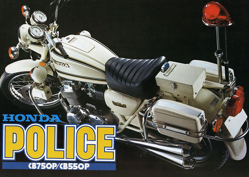 Honda police motorcycle 